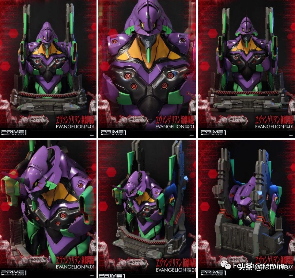 你准备好买了吗?(新世纪福音战士*初号机)