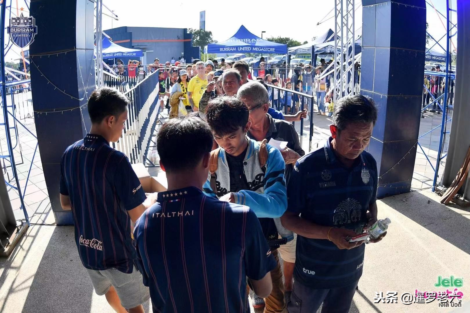 中超2024赛季北京国安新球衣,武里南联1314球衣