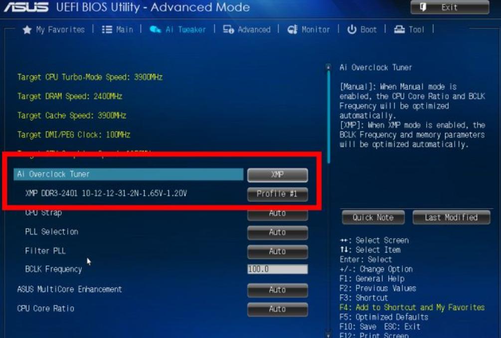 外行看频率内行看时序,3200内存频率时序最好是多少