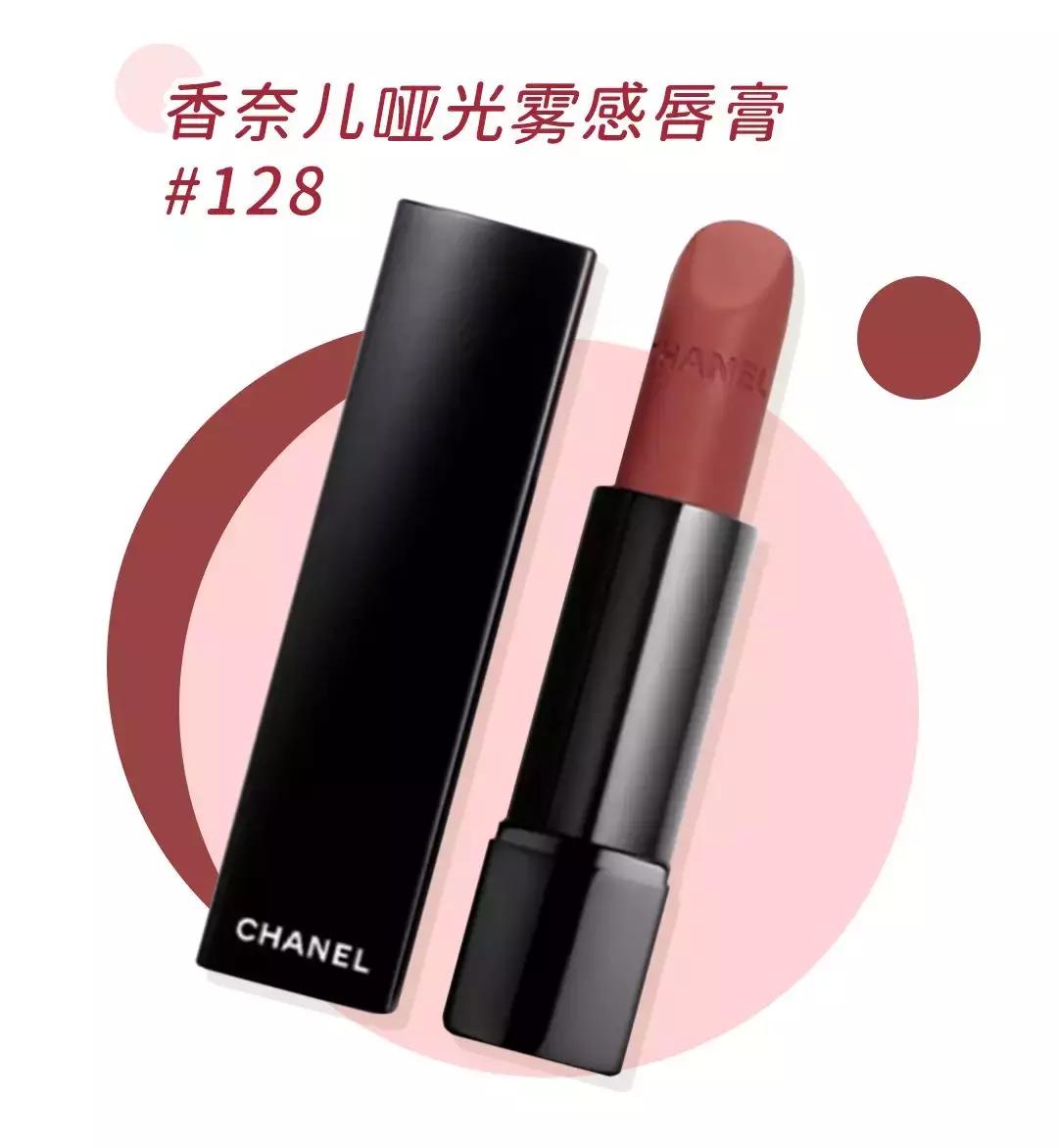 今年最火口红推荐,2019年最热门的10支爆款口红