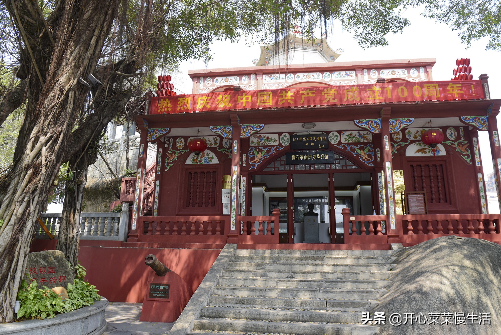 五一适合去哪旅游广东汕尾,五一去汕尾好玩地方