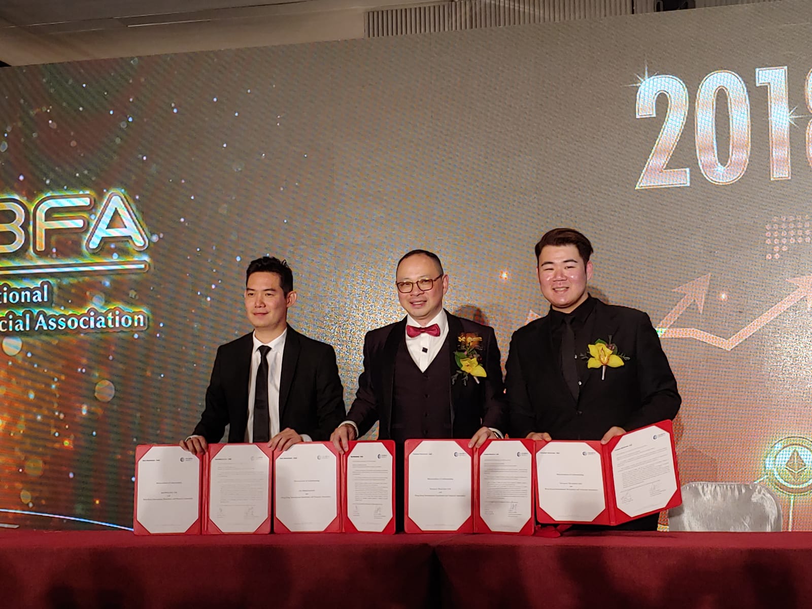 香港区块链大会最新消息,2022香港国际金融大会