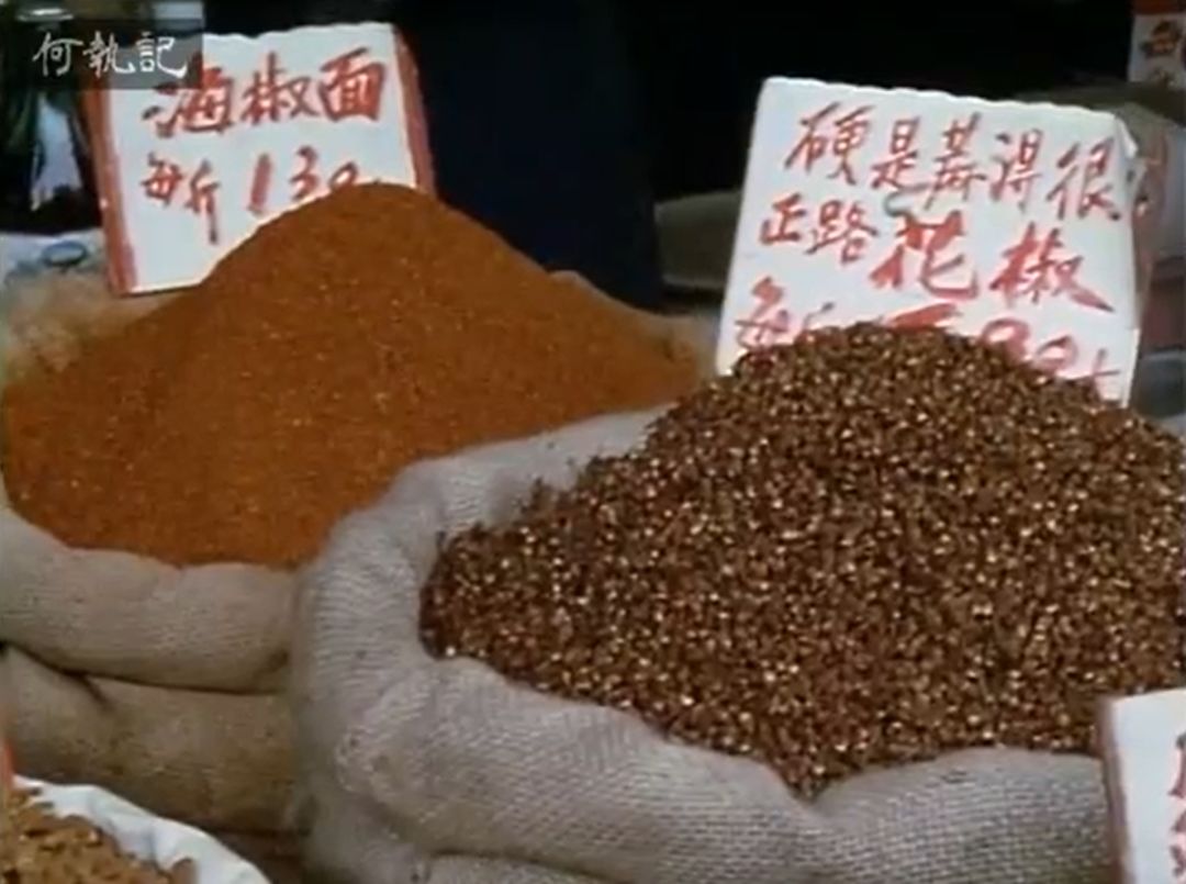 日本人35年前拍的中国美食纪录片，凭什么9.2高分？