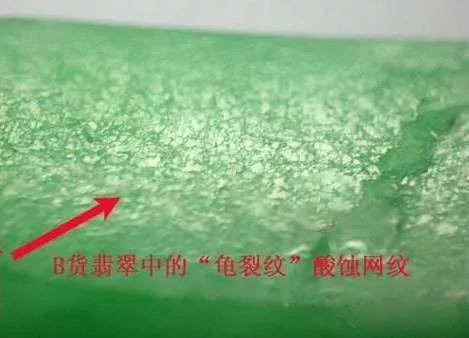 四会翡翠揭阳翡翠,四会和揭阳哪里翡翠品质好又便宜