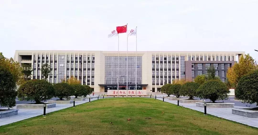泰州学院校园美景,泰州学院历史