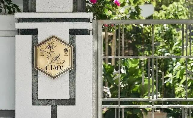 9平米花店,有4间铺面开花店怎样设计