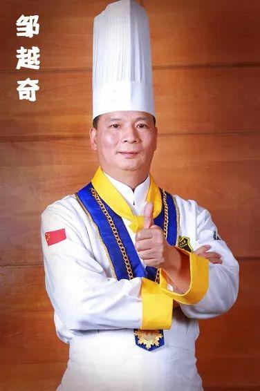 金城大酒店30周年，穿旗袍还有惊喜