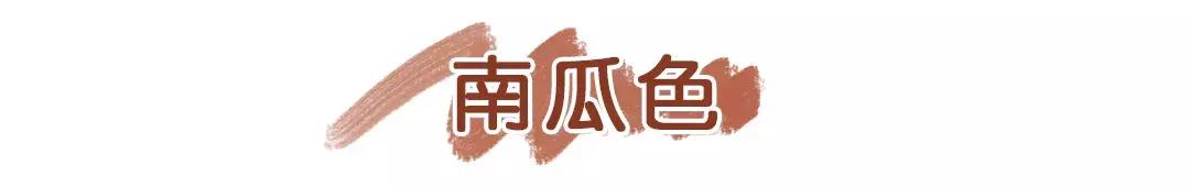 今年最火口红推荐,2019年最热门的10支爆款口红