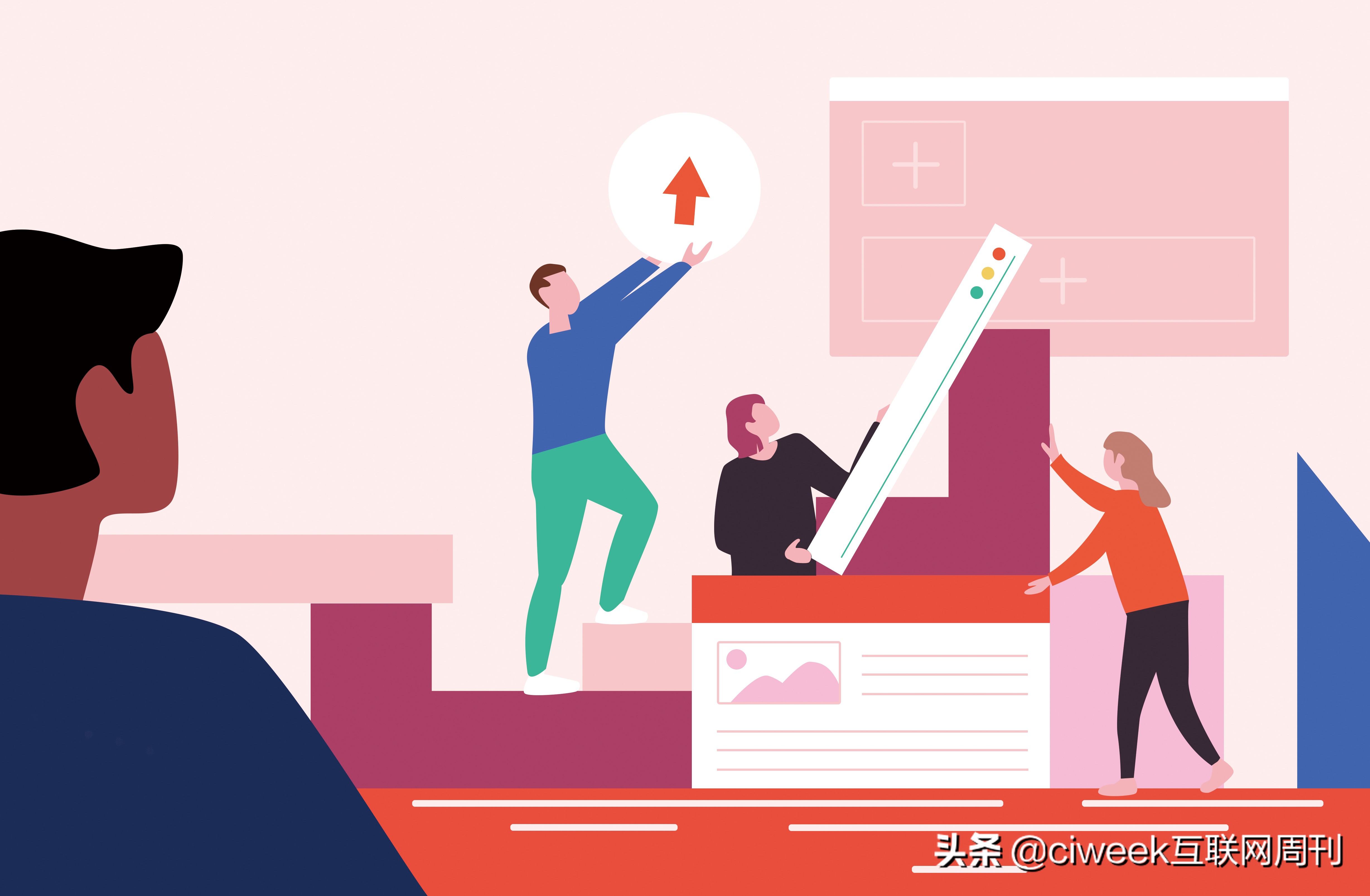 2021年国内公关公司排名靠前的,2021排名前二十的公关公司排名