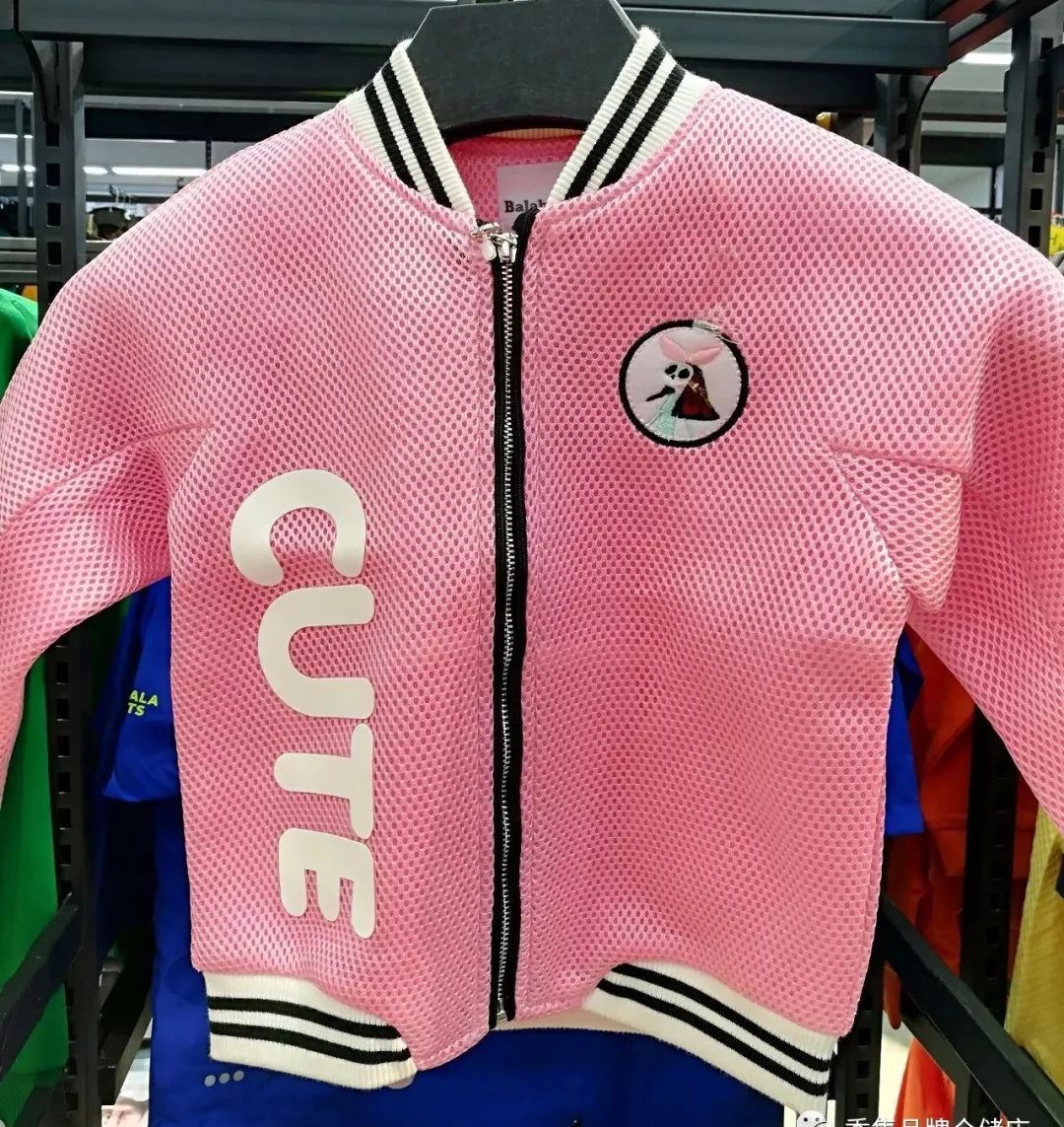 拉夏贝尔连播7天,拉夏贝尔春夏童装官方旗舰店直播