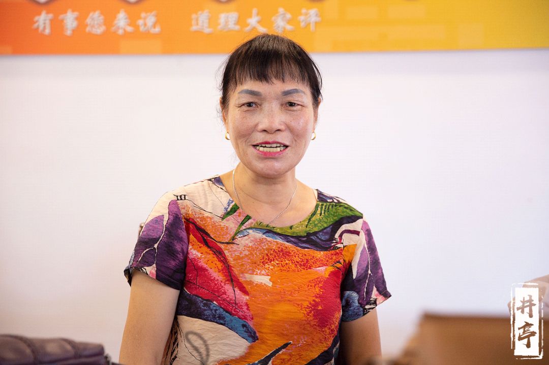 井亭社区服务中心,井亭家园改造