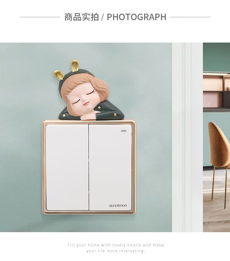 冬月生活好物推荐,7月好物分享