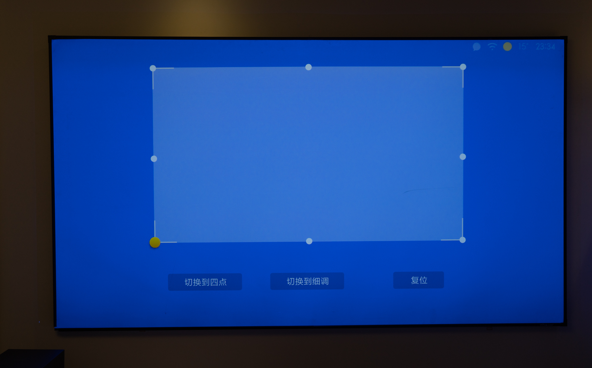 激光电视真的好用么？峰米激光电视4KCinema全网首测！