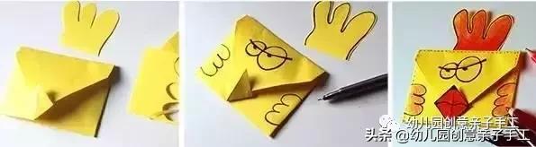 幼儿园手工制作小卡纸大全,圆形卡纸秘密