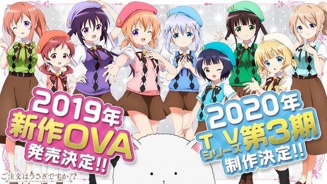 动漫2020年有哪些新番日本,盘点2023年动漫新番