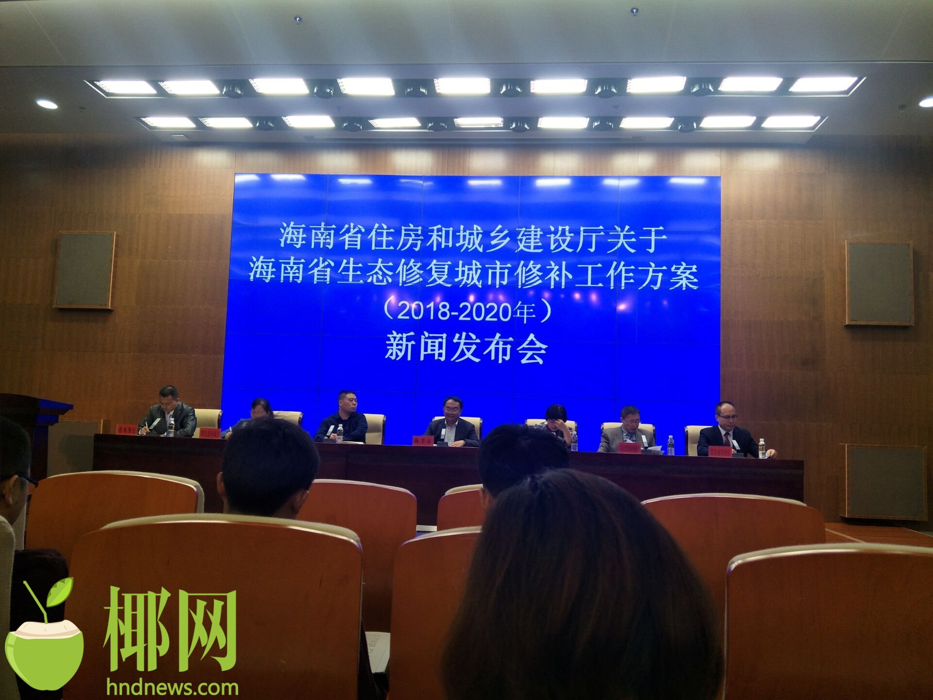 海口城市规划污水工程,海口城市排水改造