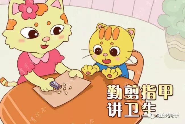 已经做好的指甲怎么修剪,指甲没剪干净搞到肉里了怎么办