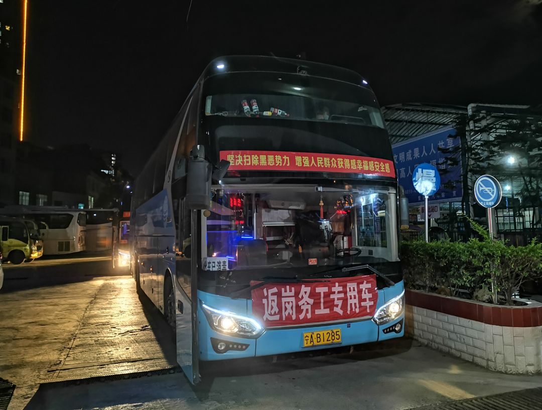 点对点包车接送方案,点对点专车接送服务