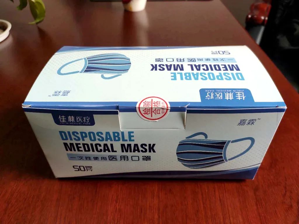 娄底家福地产最新消息,娄底市家福地产