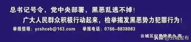 云城区委书记徐树新调研督导南盛镇脱贫攻坚工作时强调：按时高质量完成好精准扶贫各项目标任务