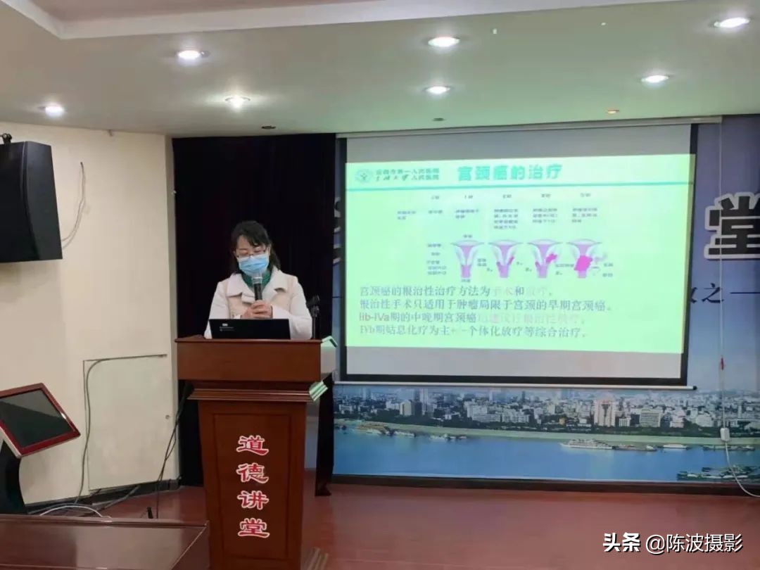 迎新春送健康义诊通知,迎新年送健康活动