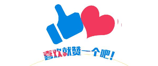 想打造家庭影院?想入手便微型投影仪?先来了解一下再决定