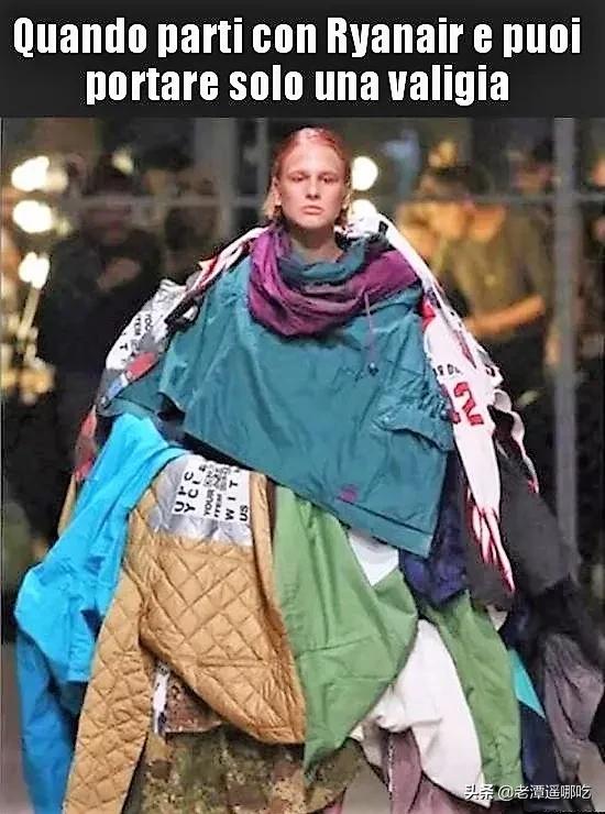 为了省下行李超重费，我穿了18条*裤内**