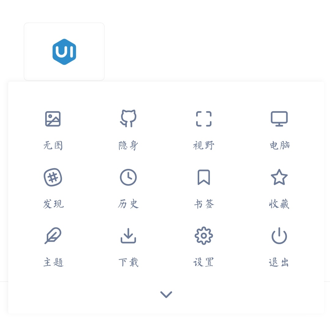 如何减少手机浏览器广告,手机浏览器广告越来越多