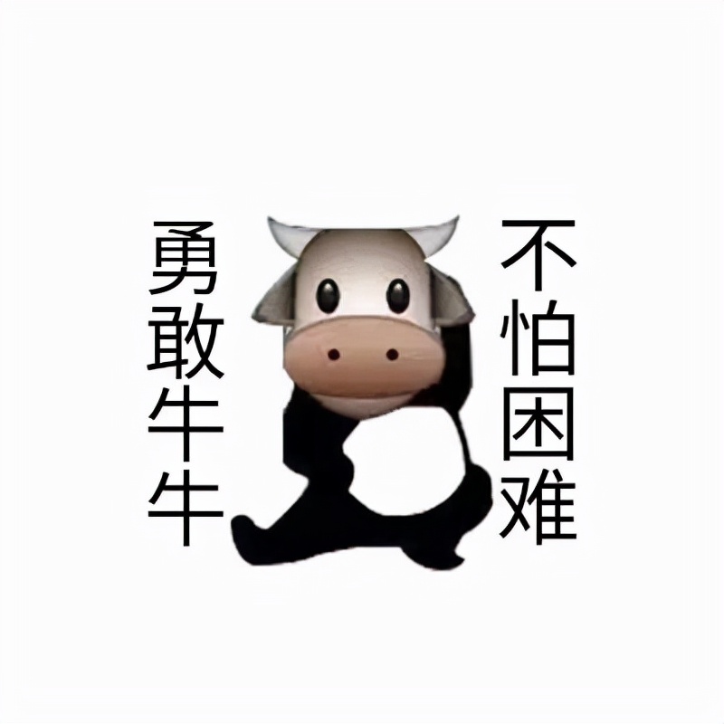 用遥控器控制孩子听话,遥控器控制孩子听话