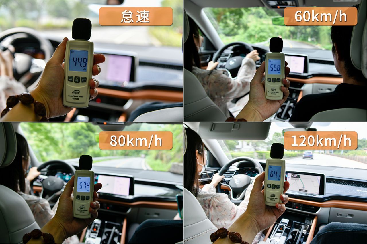 试驾｜全新途昂家族内饰终于改变，给躺平青年打个样儿