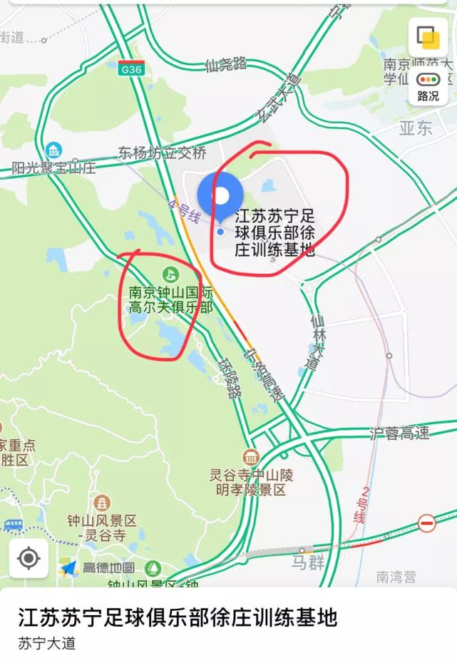 贝尔皇马一对一训练,皇马贝尔训练视频