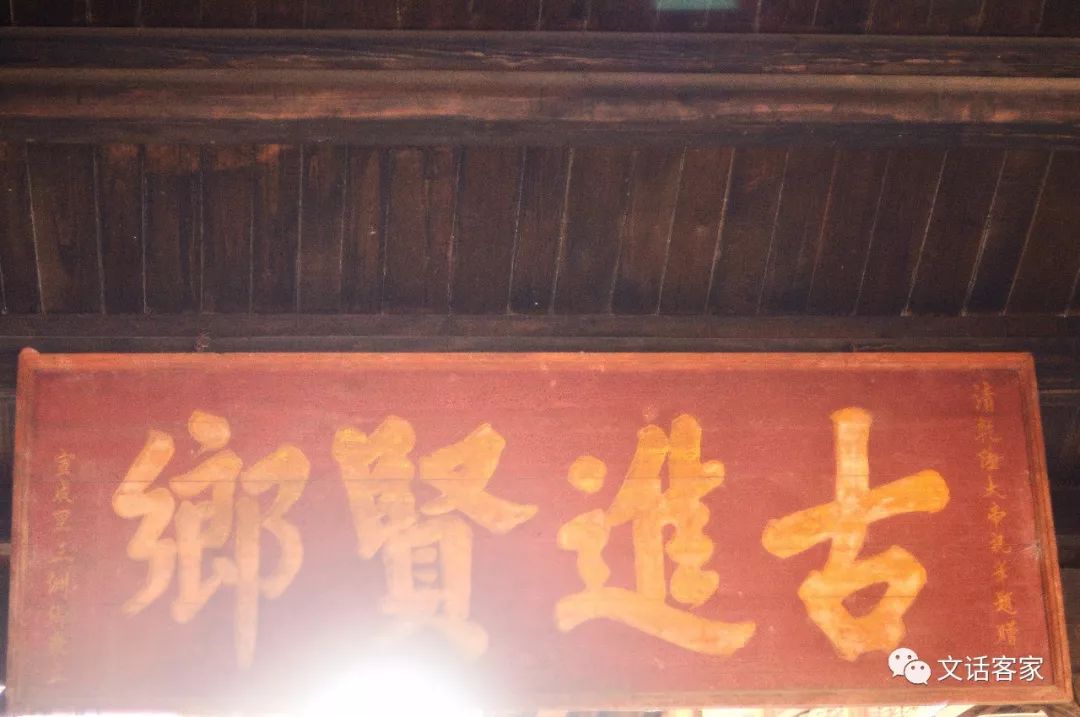 福建仙游戴氏与福建长汀戴氏,长汀三洲黄氏从哪里来