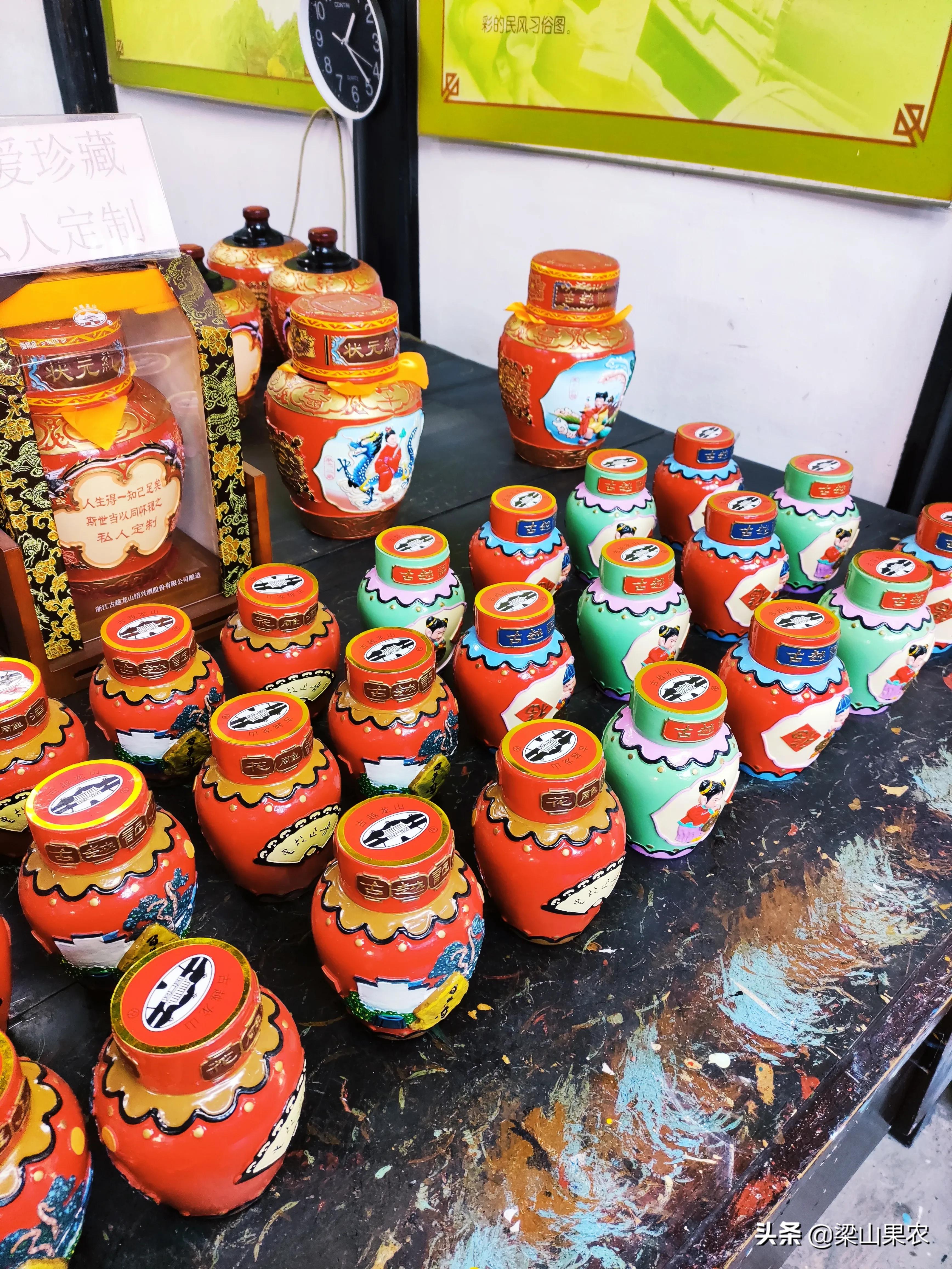 最好的绍兴黄酒,绍兴太平桥黄酒