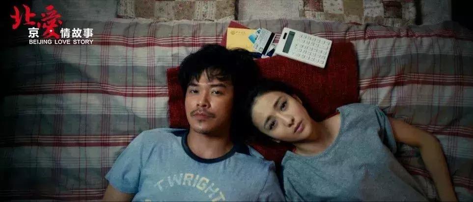 佟丽娅：老娘天下最美！