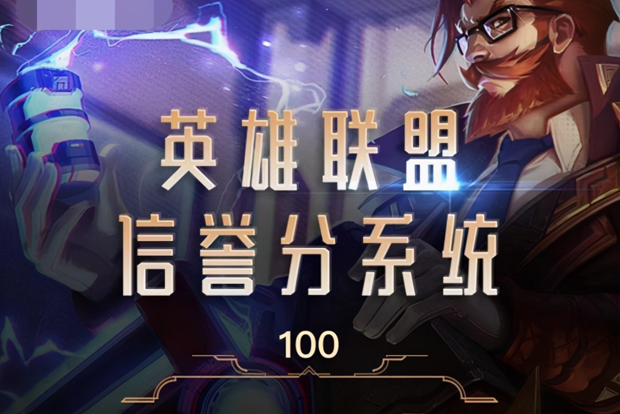 英雄联盟手游最折磨人的玩法,英雄联盟手游折磨队友玩法