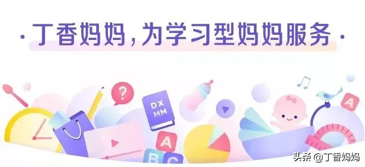 冲奶粉的误区,冲奶粉你真的做对了吗