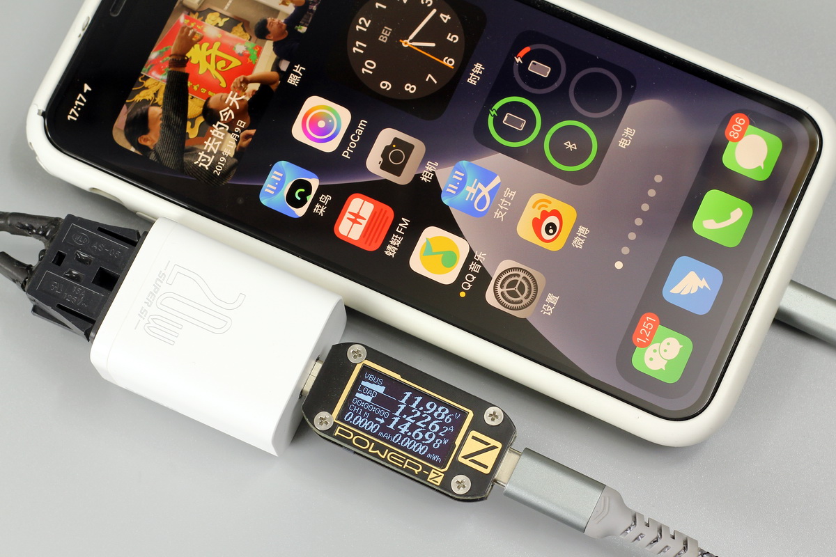 倍思超级硅30w充电头评测,supersipro超级硅快充充电器