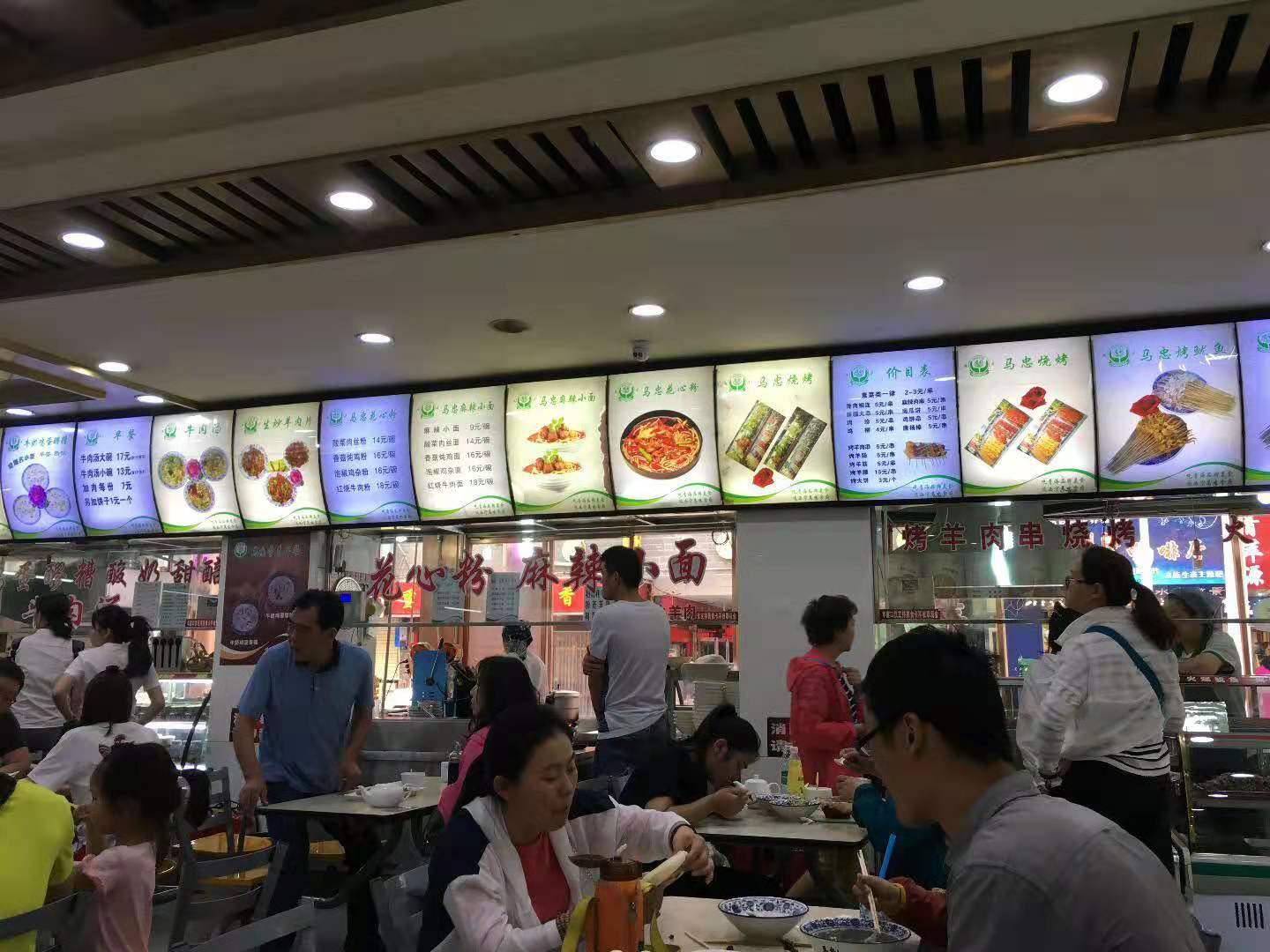 遇见莫高窟，从武汉出发，行走青海湖大环线攻略