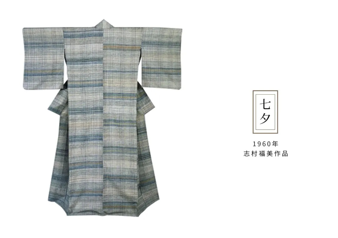 97岁奶奶绝色一生，被封人间国宝