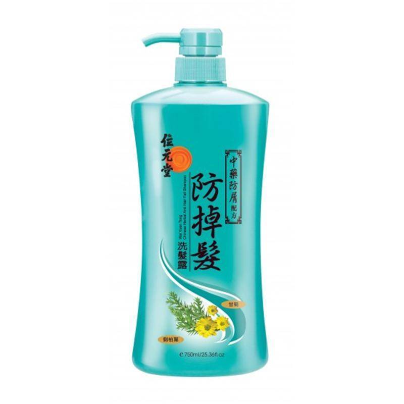 位元堂的中医靠谱吗 (位元堂减肥)