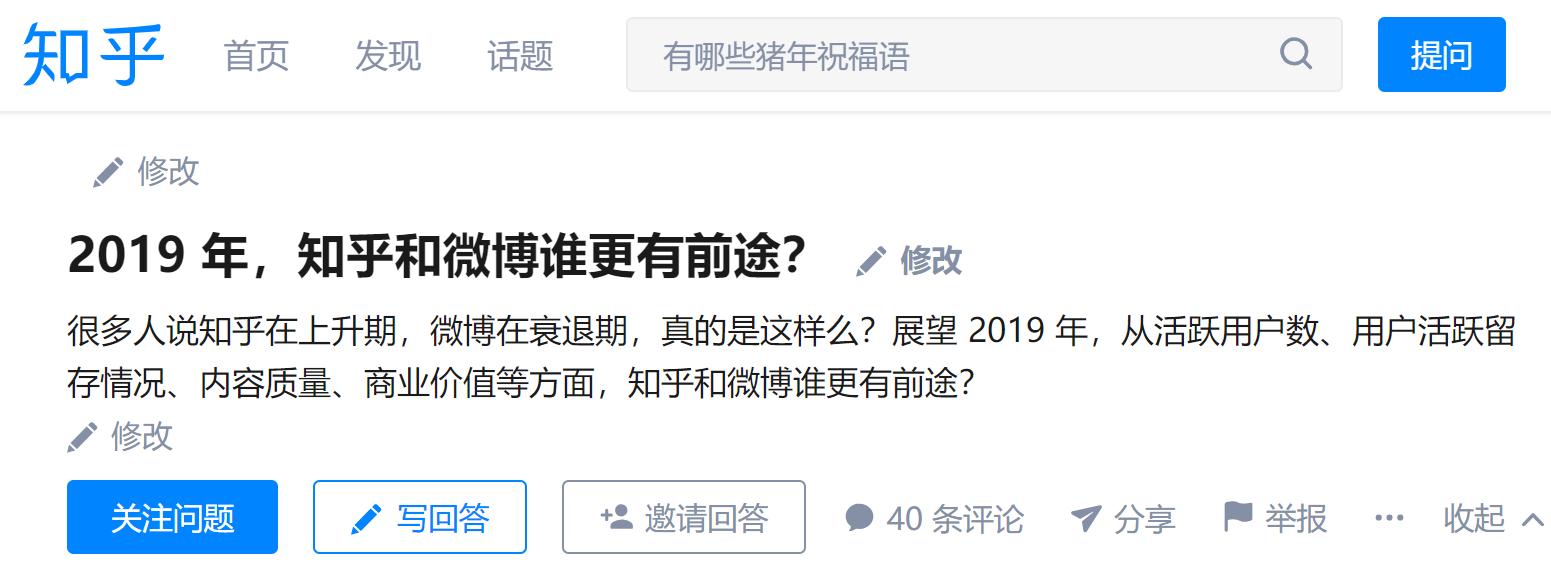 2019新产品营销策略,2021新营销方案