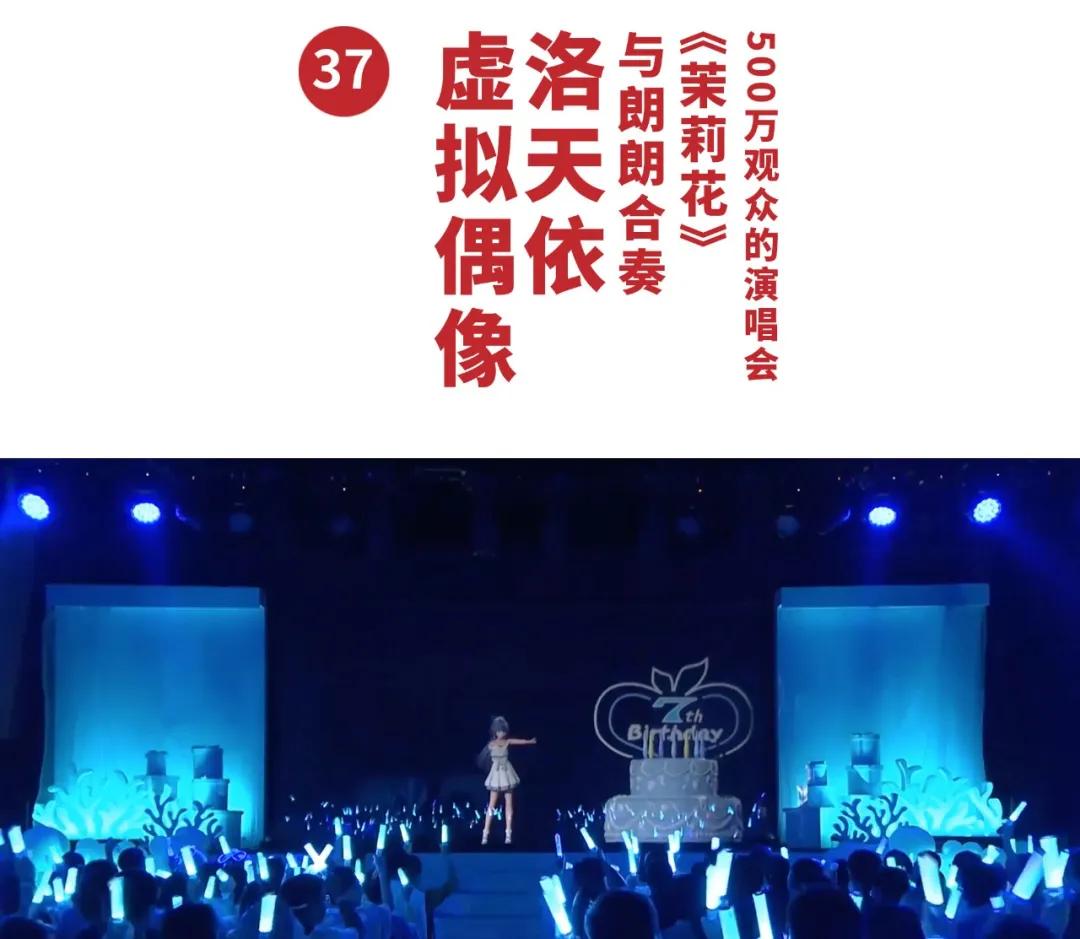 中国被山寨最成功的产品,被中国山寨货坑了的奢侈品