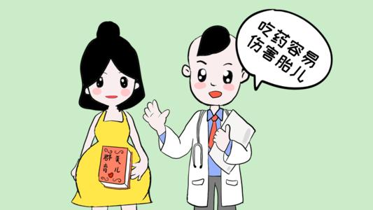 银屑病要孩子前要怎么治疗,得了银屑病可以和孩子一起生活么