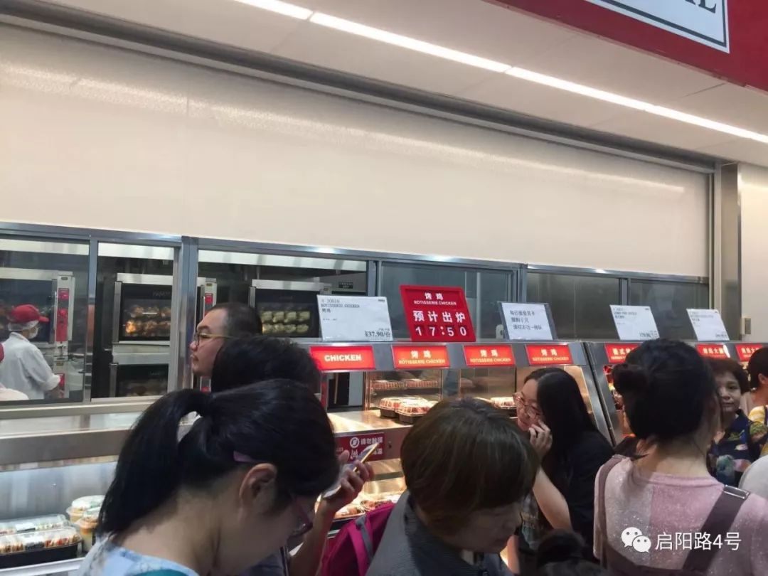 传说中的costco超市,普通人逛costco超市