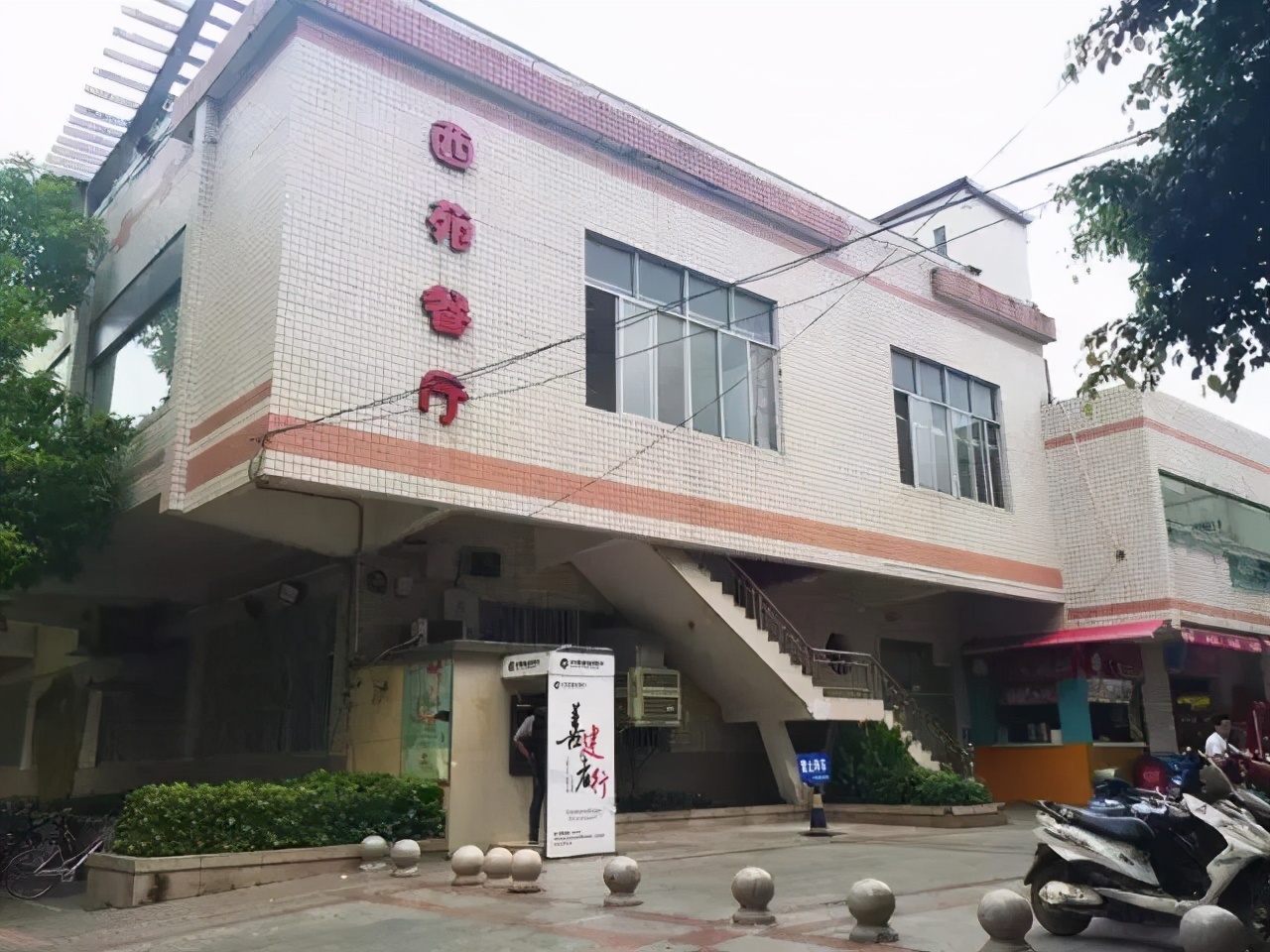 广西大学变化历史,广西大学文科毕业的你后来咋样了
