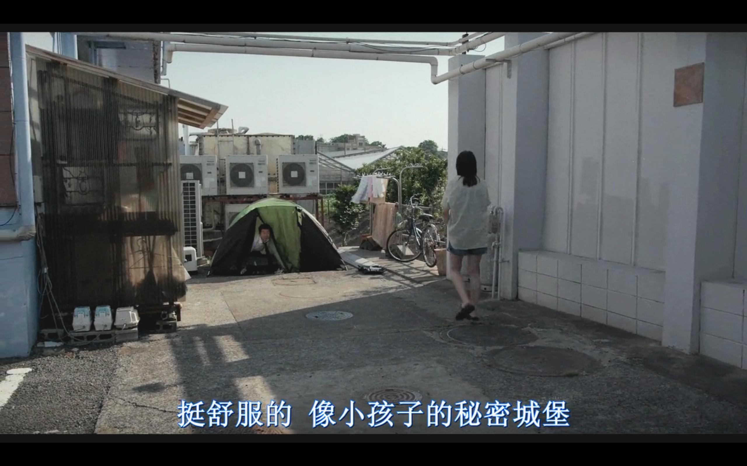 岛国另类母爱社会阴暗面PUA这样的长泽雅美你见过吗（上）