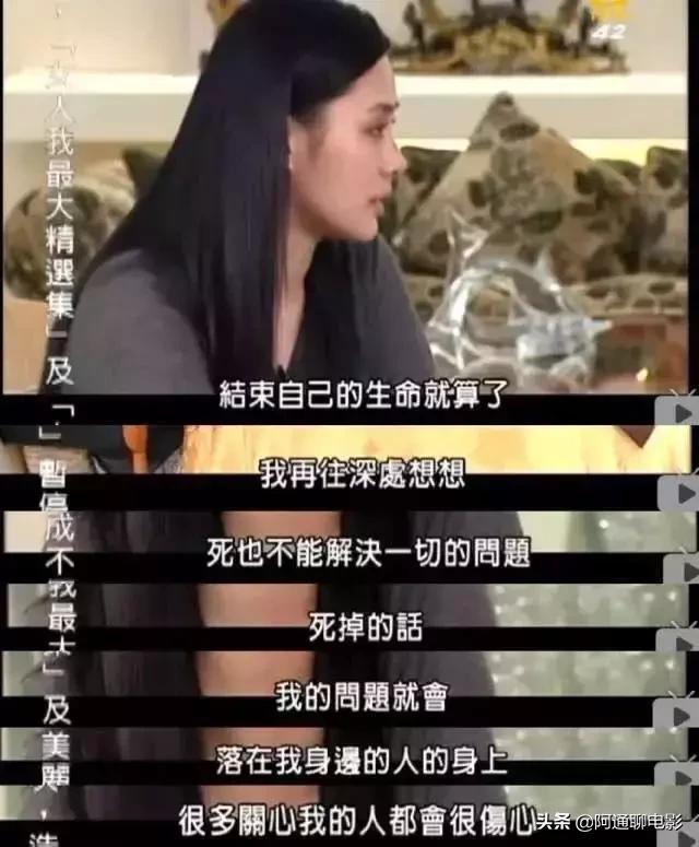 闃垮▏鍥犱负鐓х墖閬撴瓑,闃垮▏绱犻琚媿浜嬩欢