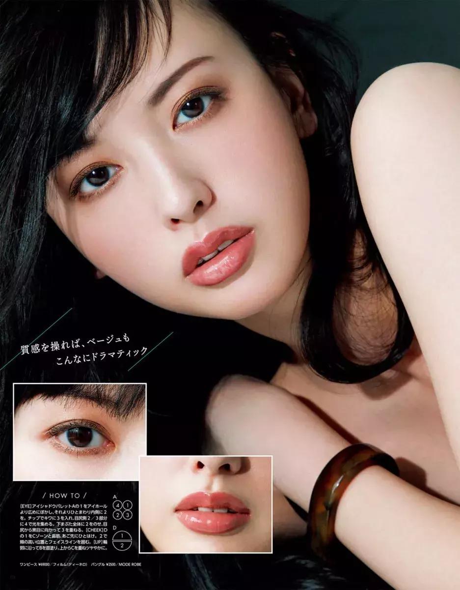 豆沙色口红是低饱和度颜色吗,什么口红的豆沙色好看