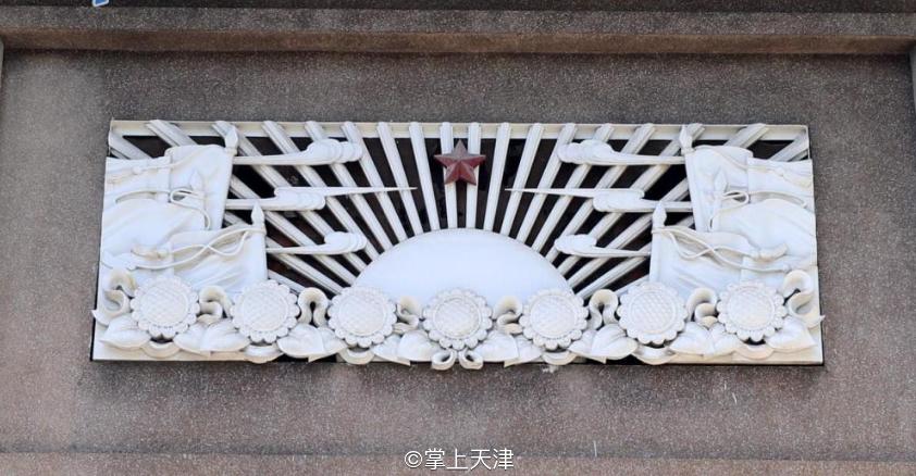 天津二宫公园,天津二宫桥