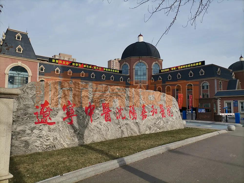 荷兰村,荷兰村会有地铁吗